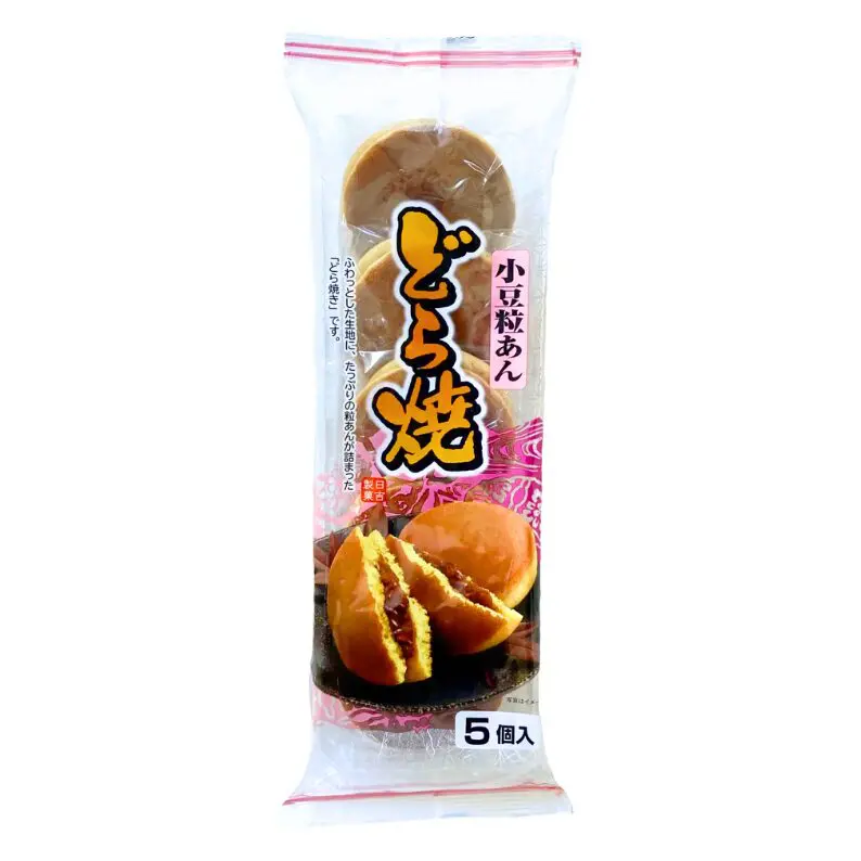 オンライン用素材Pearl-32.jpg.webp