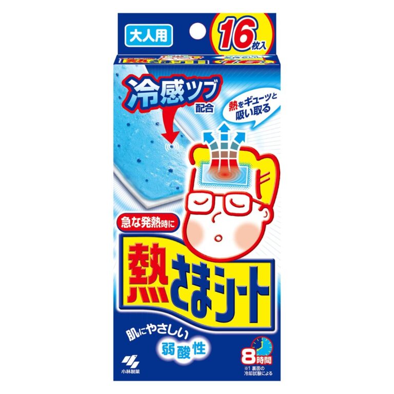 online-shop-genki-mart