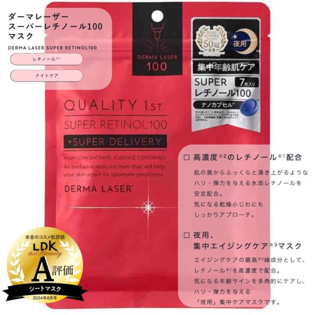 online-shop-genki-mart