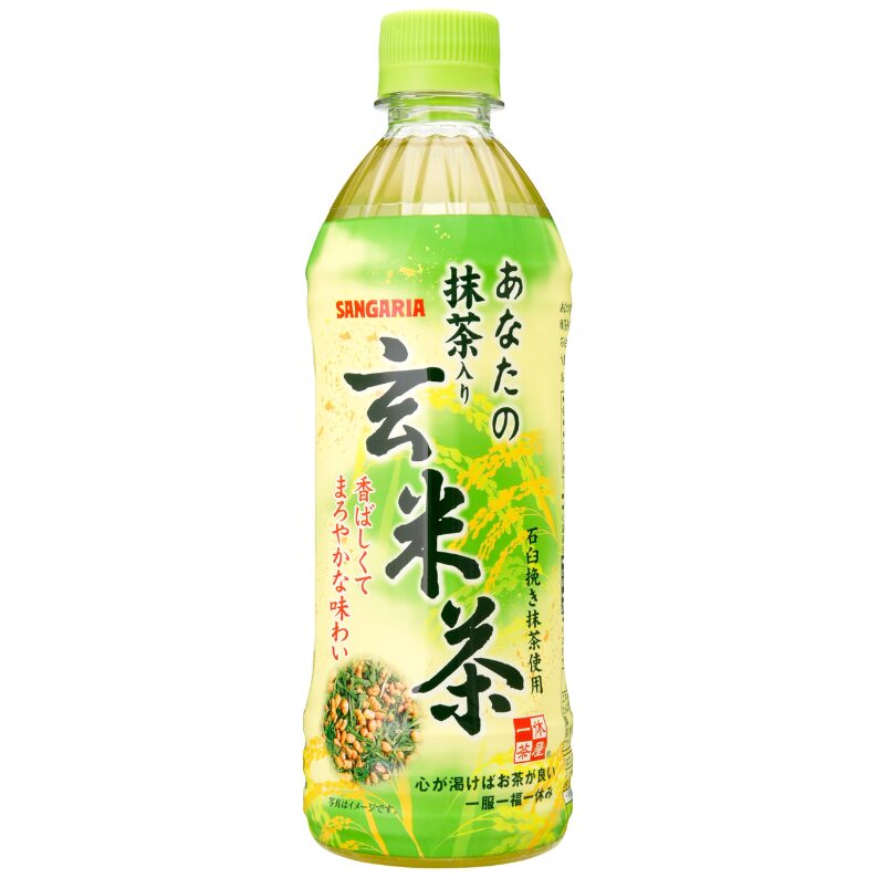 SANGARIA Matcha Brown Rice Tea 500mL