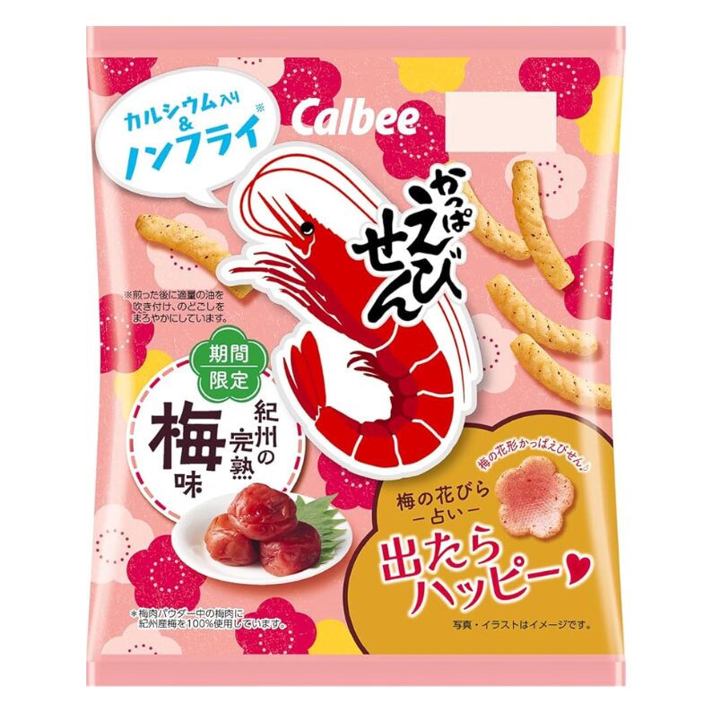 CALBEE Kappa Ebisen Shrimp Crackers - Sour Plum 64g